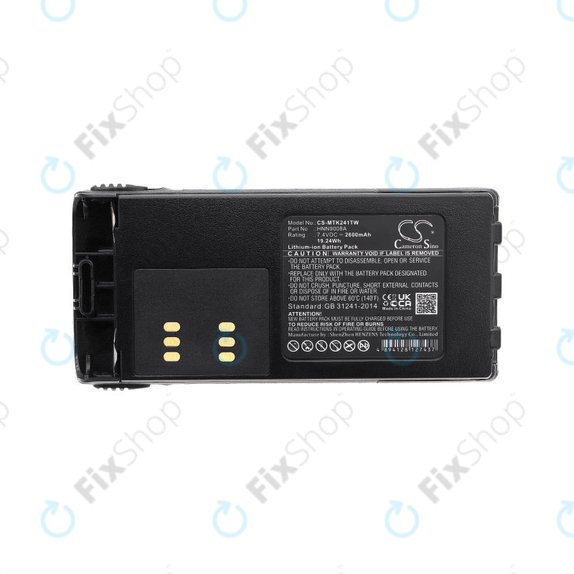 Batteria per Motorola GP, HT, MTX, Pro, HNN9008A, Li-Ion, 2600mAh, 7.4V, HQ