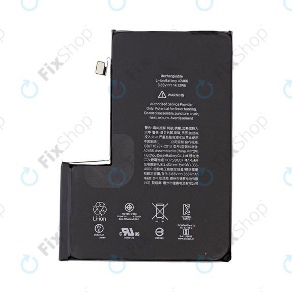 Batteria per iPhone 12 Pro Max, 3687mAh