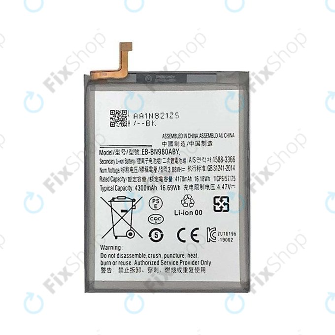 Batteria per Samsung Note 20 N980B, EB-BN980ABY, 4300mAh