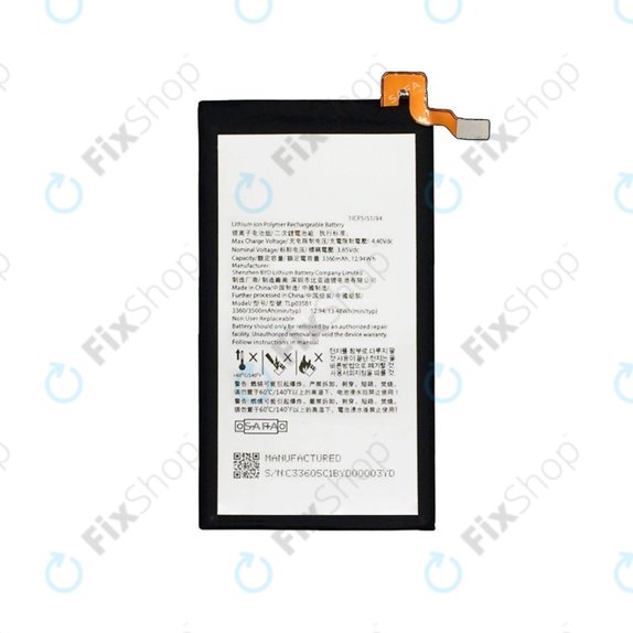 Batteria per Blackberry Key2, TLP035B1, 3500mAh