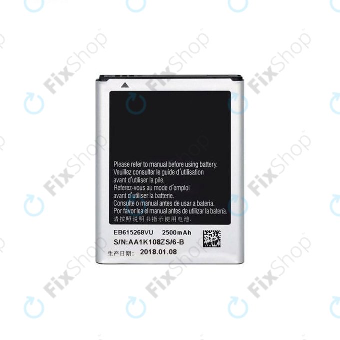 Batteria per Samsung Note N7000, EB615268VU, 2500mAh