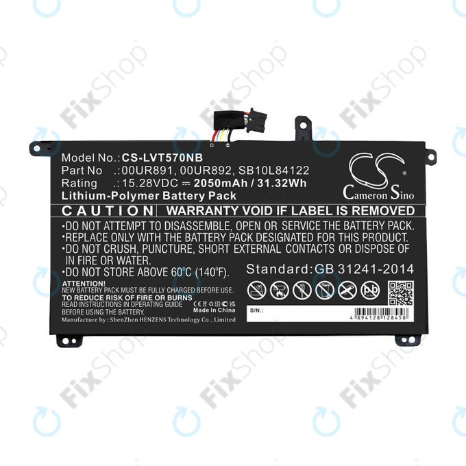 Batteria per Lenovo ThinkPad P51s, P52s, T570, T580, 00UR891, Li-Pol, 2050mAh, 15.28V, HQ