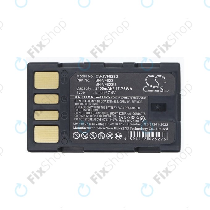 Batteria per JVC EX-Z2000, GR-D720, D740, D750, D770, BN-VF823, Li-Ion, 2400mAh, 7.4V, HQ