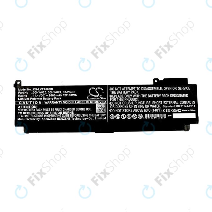 Batteria per Lenovo ThinkPad T460S, T470S, 00HW025, Li-Pol, 2000mAh, 11.4V, HQ