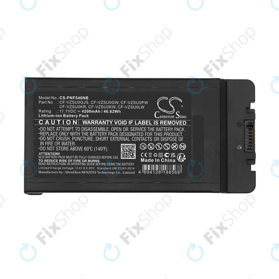 Batteria per Panasonic CF-54, CF-VZSU0GJS, Li-Ion, 4200mAh, 11.1V, HQ