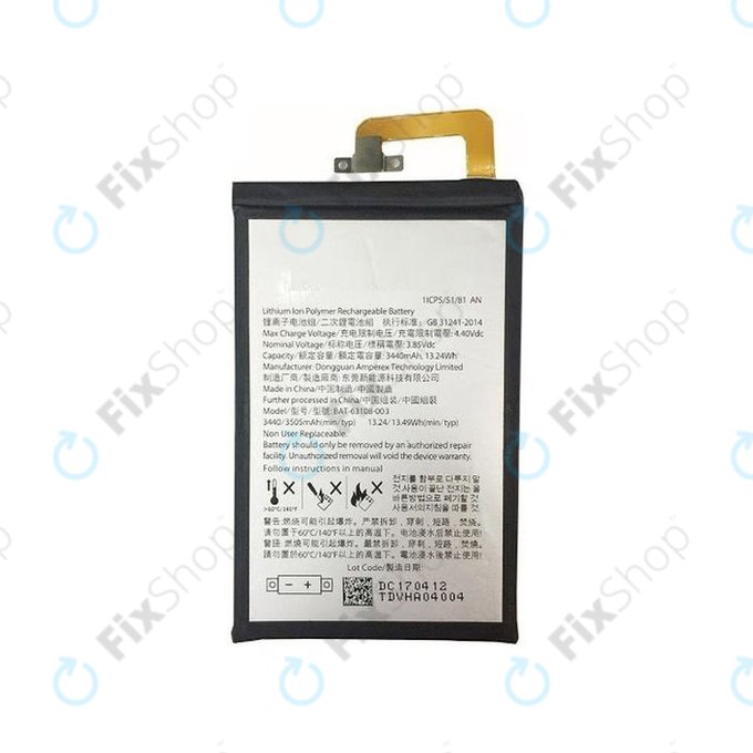 Batteria per Blackberry Keyone, BAT-63108-003, 1ICP5/51/81, 3505mAh