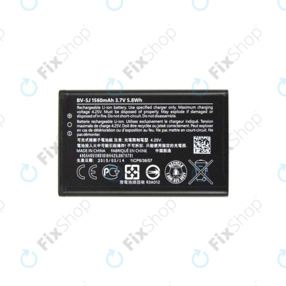 Batteria per Microsoft Lumia 435, 532, BV-5J, 1560mAh