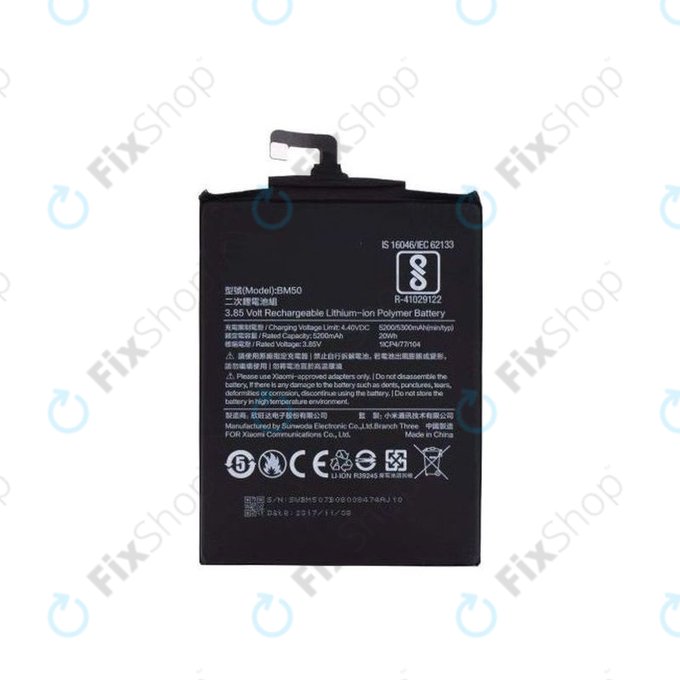 Batteria per Xiaomi Mi Max 2, BM50, 5300mAh