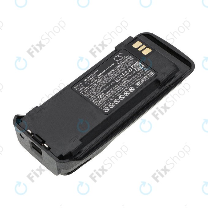 Batteria per Motorola Dgp4150, Motorola Dgp4150+, PMNN4065, Li-Ion, 2600mAh, 7.4V, HQ