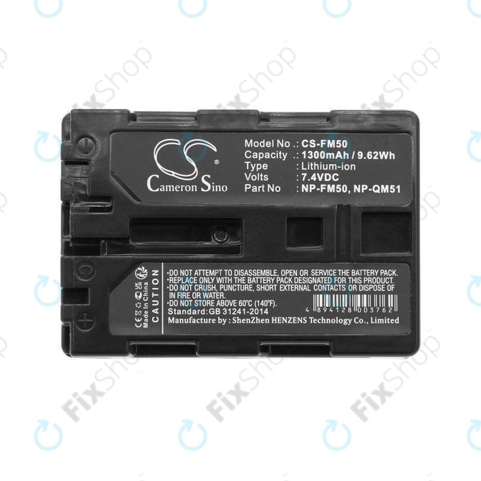 Batteria per Sony CCD-TR108, Cyber-shot DSC-S50, NP-QM51, Li-Ion, 1300mAh, 7.4V, HQ