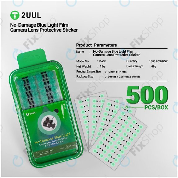 Adesivi protettivi anti luce blu per lente fotocamera 500 pz/confezione, 2UUL DA33