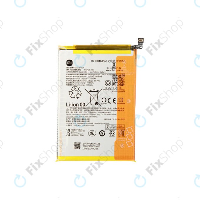 Batteria per Xiaomi 14C 4G, POCO C75, BN5X, 1330101000187A, Genuine Service Pack