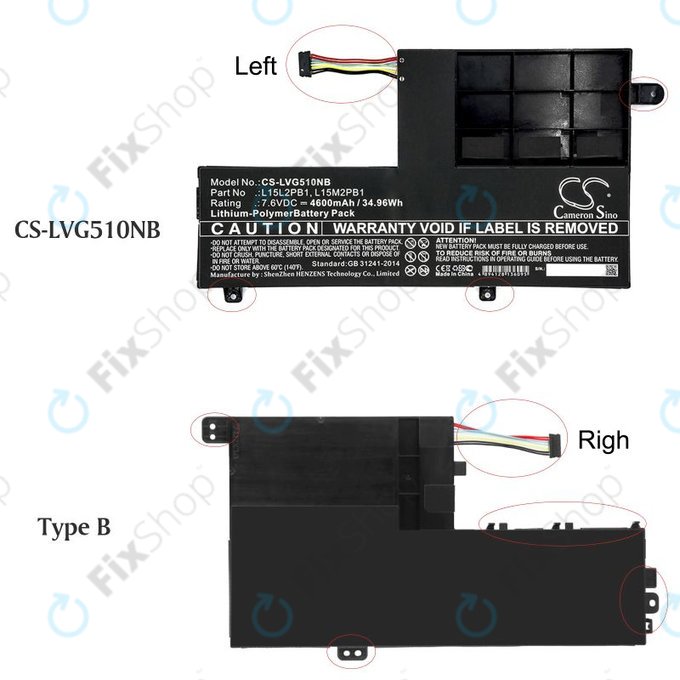 Batteria per Lenovo Yoga 510 14, Yoga 510 15, L15L2PB1, Li-Pol, 4600mAh, 7.6V, HQ