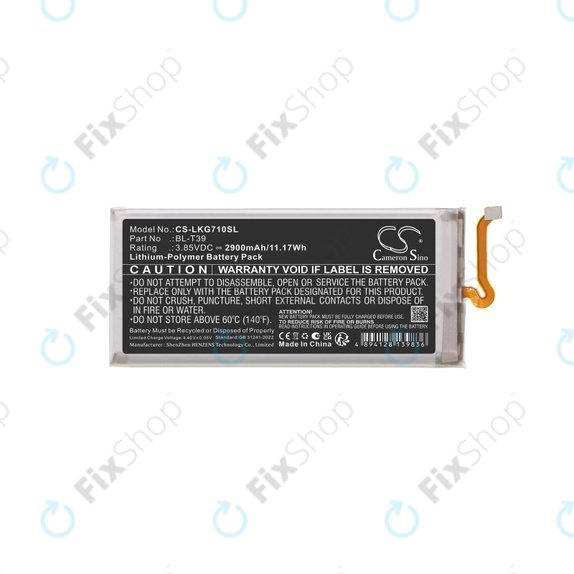Batteria per LG G7 ThinQ, Xpression Plus 2, 2900mAh, Li-Pol, 3.85 V, BL-T39, HQ