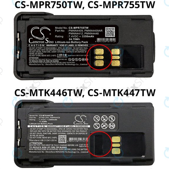Batteria per Motorola DP2600, 4000, 4600, 4800, XPR3000, XPR3300, PMNN4409, Li-Ion, 3350mAh, 7.4V, HQ