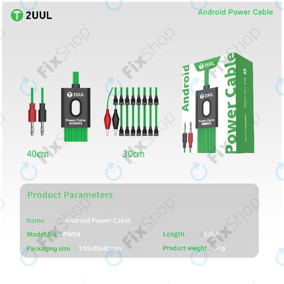 Cavo di alimentazione Android 16-in-1, 2UUL PW04
