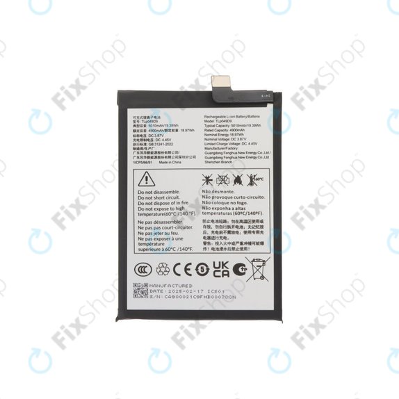 Batteria per TCL 50 Pro NxtPaper, 50 5G, 50 SE, TLP049DA, 5010mAh