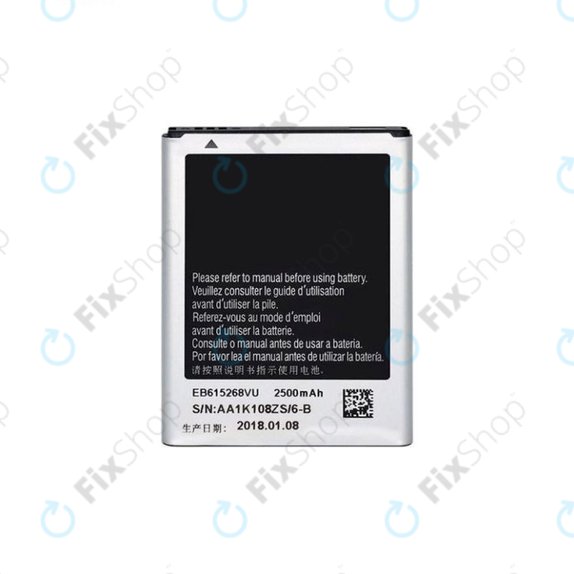 Batteria per Samsung Note N7000, EB615268VU, 2500mAh