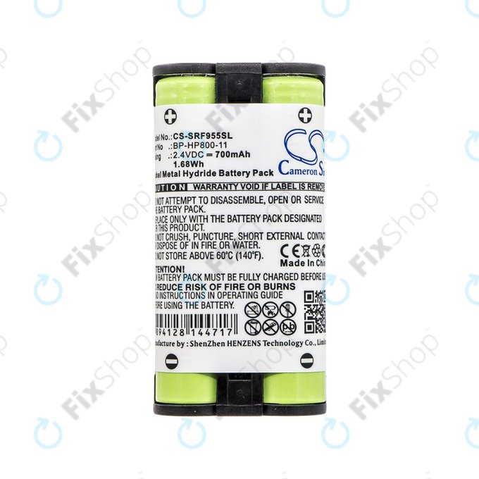 Batteria per Sony MDR RF995, MDR RF400, BP-HP800-11, Ni-MH, 2.4V, 700mAh, HQ