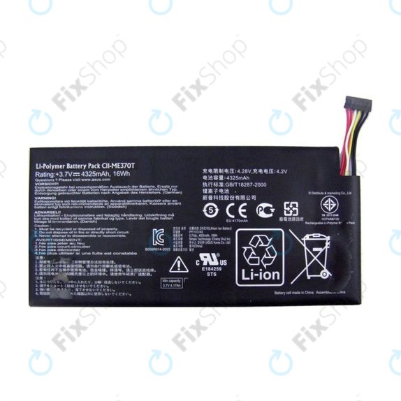 Batteria per Asus Google Nexus 7 (2012), C11-ME370T, 4325mAh