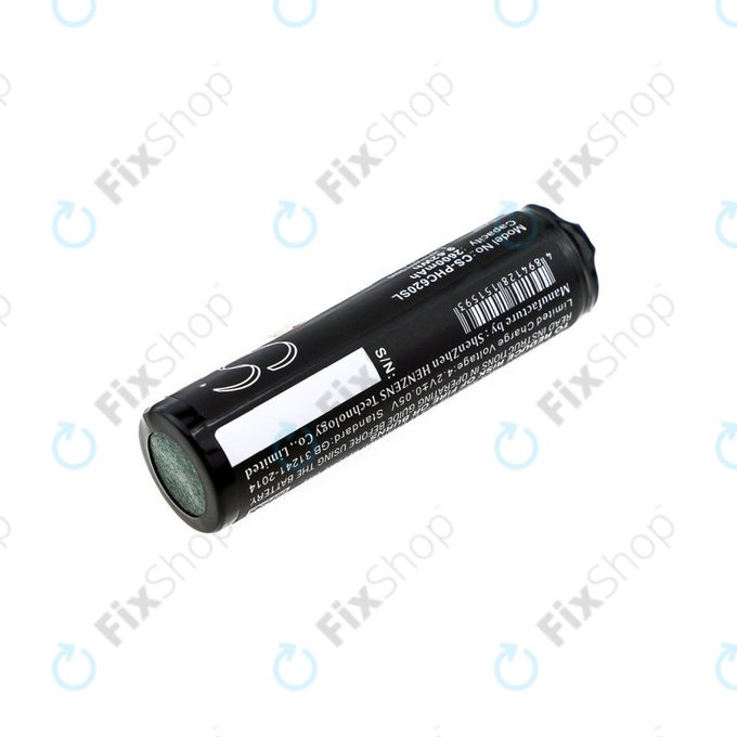 Batteria per Philips Avent SCD620, 630, 833, 1S1PBL1865-2.6, Li-Ion, 2600mAh, 3.7V, HQ