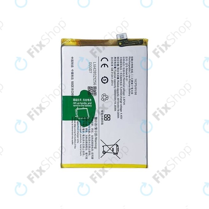 Batteria per Vivo Y21 V2111, Y21s V2110, B-S1, 5000mAh