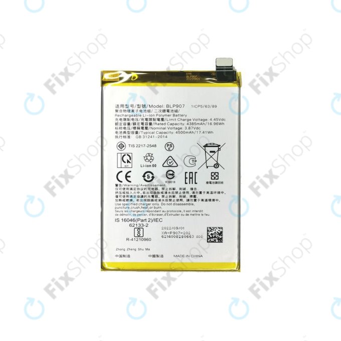 Batteria per Oppo Reno 7 Lite, BLP907, 4500mAh