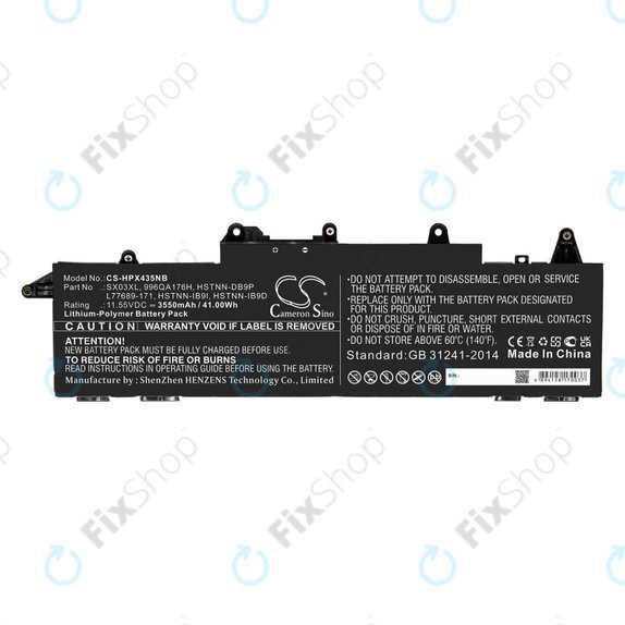 Batteria per HP ProBook x360 435 G7, SX03XL, Li-Pol, 3550mAh, 11.55V, HQ