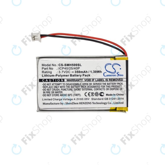 Batteria per Sena SMH-5, ICP40/25/40P, Li-Pol, 3.7V, 350mAh, HQ