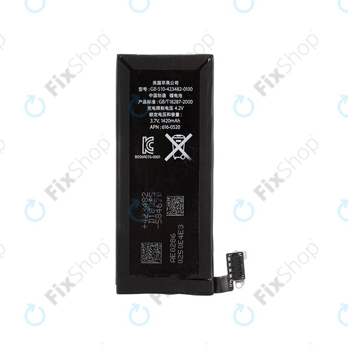 Batteria per iPhone 4, 1420mAh