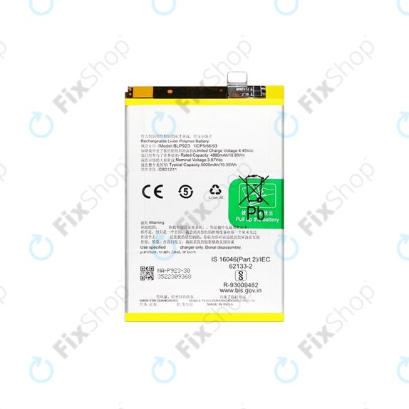 Batteria per Oppo A78, BLP923, 5000mAh