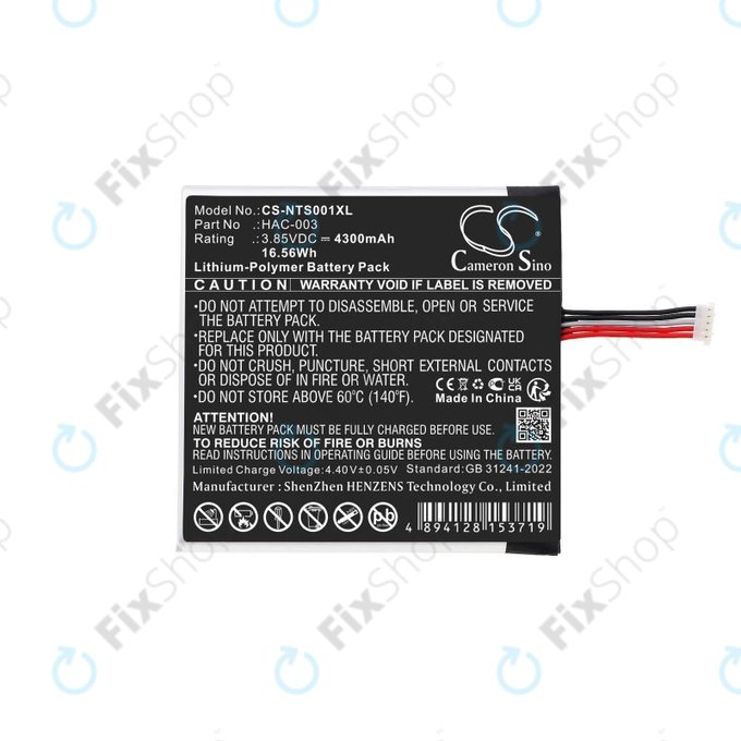 Batteria per Nintendo Switch HAC-001, HAC-003, Li-Pol, 4300mAh, 3.85V, HQ