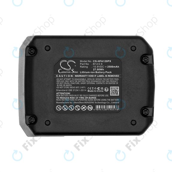 Batteria per Hilti SFD 2-A12, PR 30-HVSG A12, 2077977, B12/2.6, B12/4.0, Li-Ion, 2500mAh, 10.8V, HQ