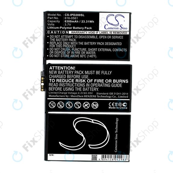 Batteria per Apple iPad 2, 616-0561, 616-0559, 6300mAh, HQ
