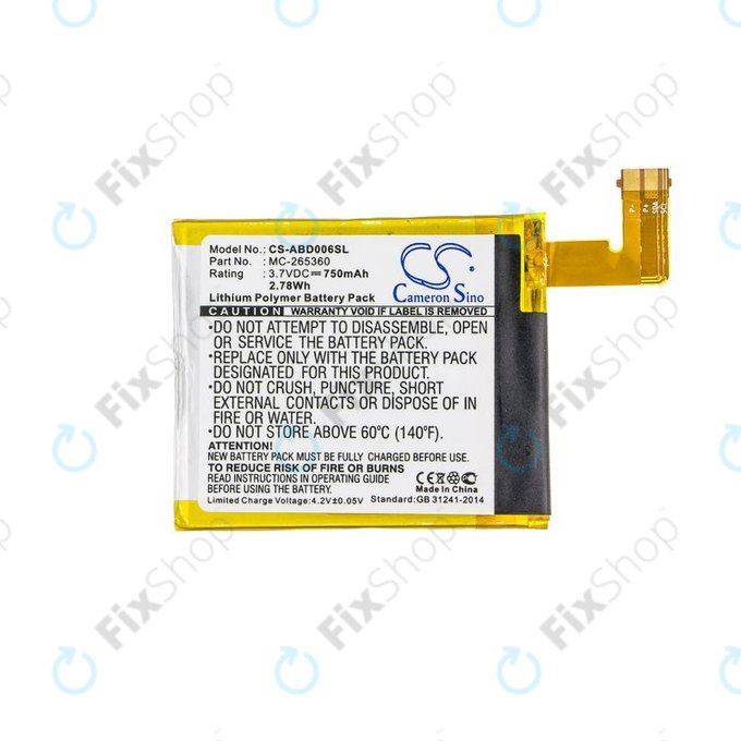 Batteria per Amazon Kindle 4, 4G, 5, 6, MC-265360, 515-1058-01, 750mAh, HQ