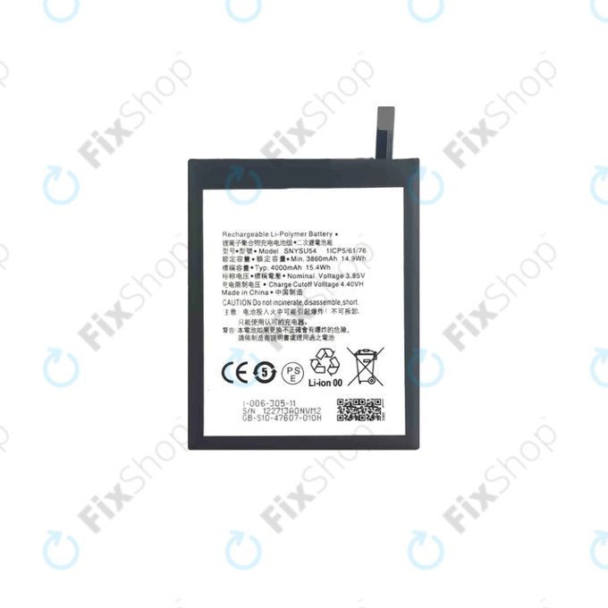 Batteria per Sony Xperia 1 II, SNYSU54, 4000mAh