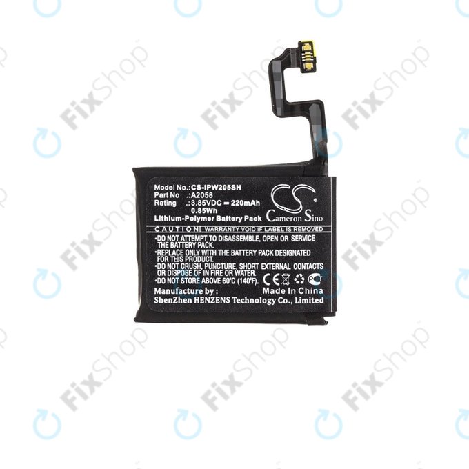 Batteria per Apple Watch 4 40 mm, 220mAh, Li-Pol, 3.85 V, A2058, HQ