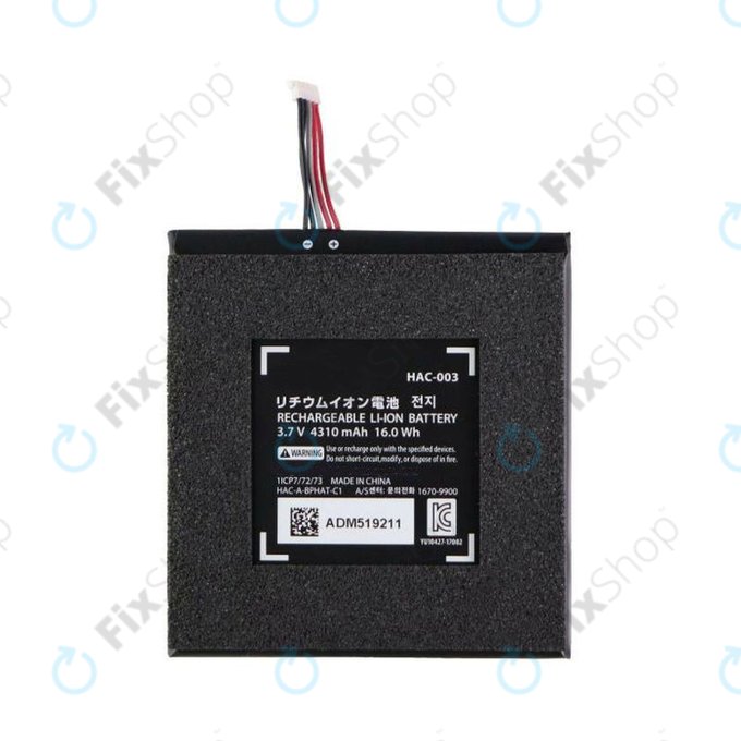 Batteria per Nintendo Switch, 4310mAh