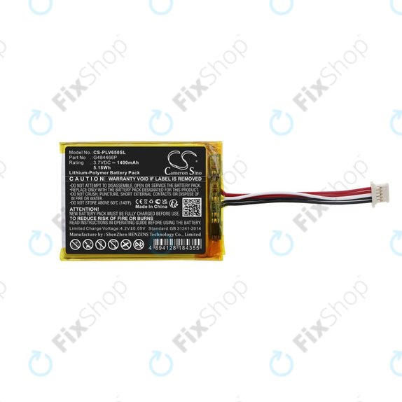 Batteria per Polar V650, G484466P, Li-Pol, 1400mAh, 3.7V, HQ