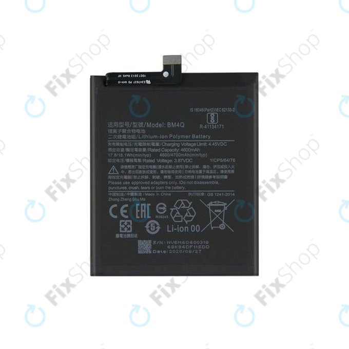 Batteria per Xiaomi Pocophone F2 Pro, BM4Q, 4700mAh