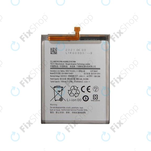 Batteria per Samsung M51 M515F, EB-BM415ABY, 7000mAh