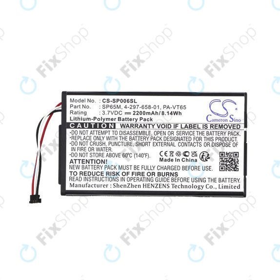 Batteria per Sony PS Vita, SP65M, Li-Pol, 2200mAh, 3.7V, HQ