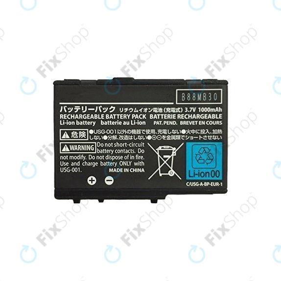 Batteria per Nintendo DS, DS Lite, USG-003, 1000mAh