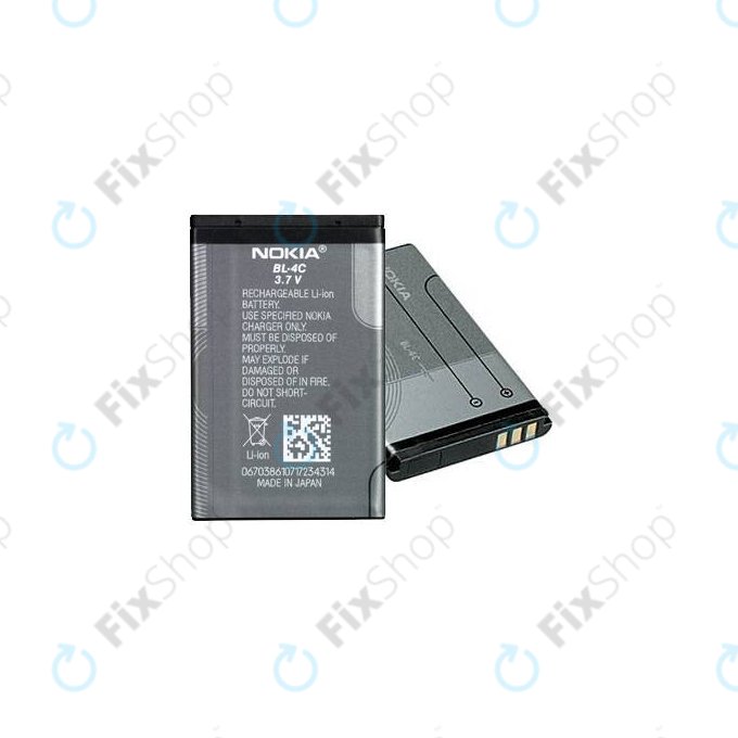 Batteria per Nokia 107, 108, C2-05, X2, 1000, 2000, 3000, 5000, 6000, 7000-series, BL-4C, 890mAh