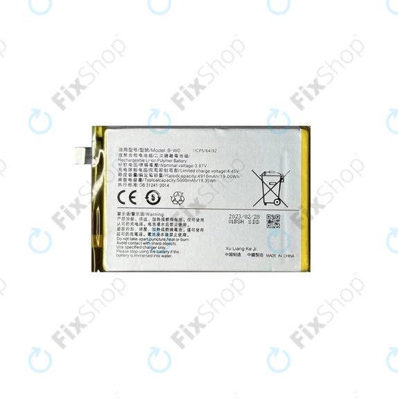 Batteria per Vivo Y35 5G V2230A, B-W0, 5000mAh