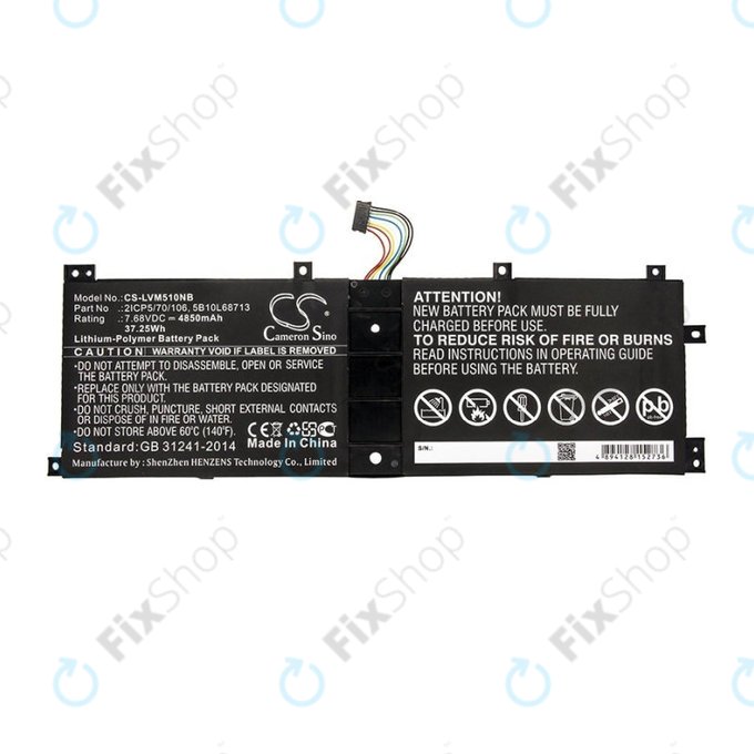 Batteria per Lenovo IdeaPad Miix 510, Miix520, Miix 5 Pro, 2ICP5/70/106, Li-Pol, 4850mAh, 7.68V, HQ