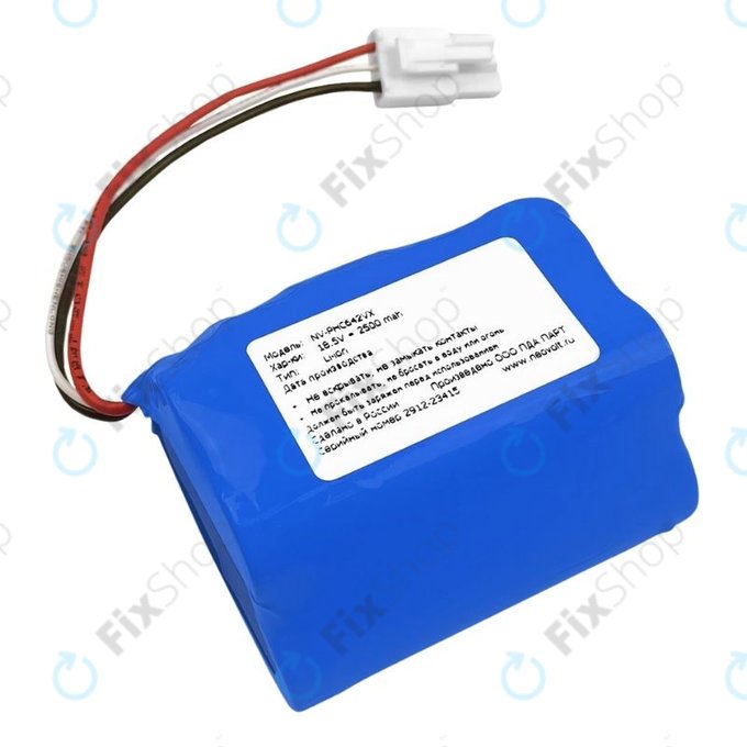 Batteria per Philips PowerPro Aqua, INR18650X25, Li-Ion, 2500mAh, 18.5V