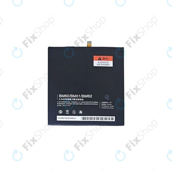 Batteria per Xiaomi Mi Pad 1, 2, 3 7.9", BM61, 7190mAh