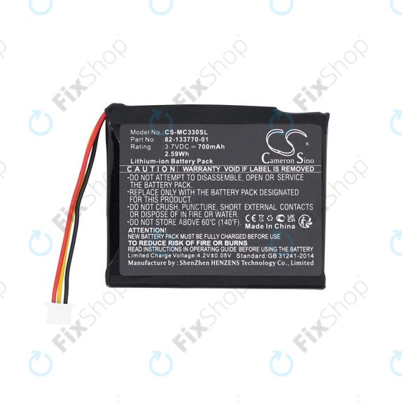 Batteria per Motorola CS3070, CS3300, Zebra CS3070, 82-133770-01, Li-Ion, 700mAh, 3.7V, HQ