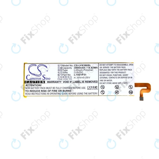 Batteria per Lenovo Yoga Tab 3 Pro X90F, L15D1P31, 3900mAh, HQ
